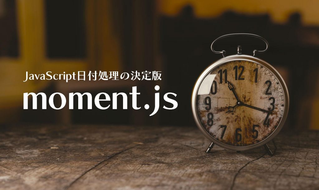 moment-js